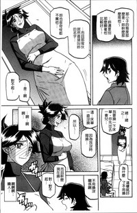 第141頁圖