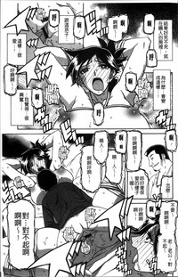 第145頁圖