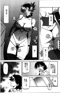 第149頁圖