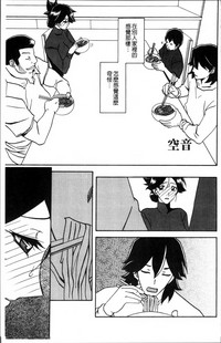 第165頁圖