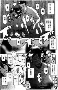 第173頁圖