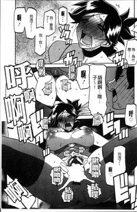 第177頁圖