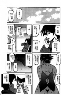 第181頁圖