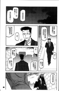 第185頁圖