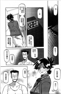 第193頁圖