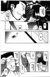 第201頁圖