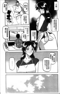 第33頁圖