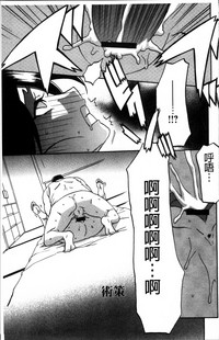 第49頁圖