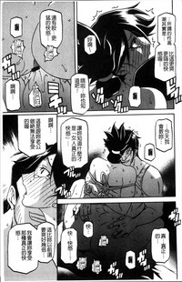 第61頁圖