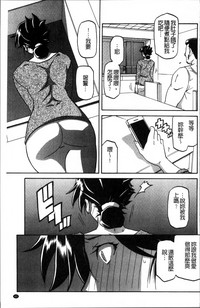 第69頁圖