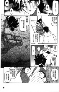 第73頁圖