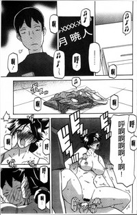 第85頁圖