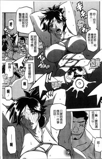 第89頁圖