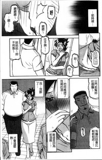 第93頁圖