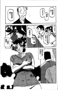 第97頁圖