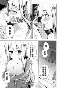第21页图