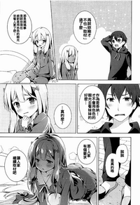 第9页图