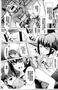 第105頁圖
