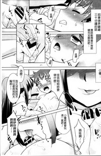 第109頁圖
