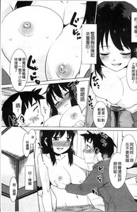 第149頁圖