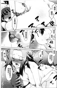 第177頁圖