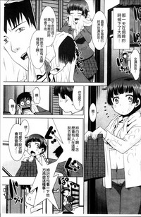 第185頁圖