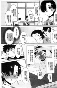 第49頁圖