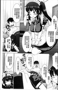 第69頁圖