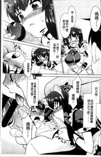 第73頁圖