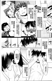 第89頁圖