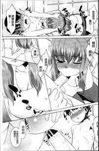 第93頁圖
