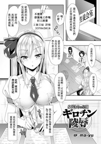 第1頁圖