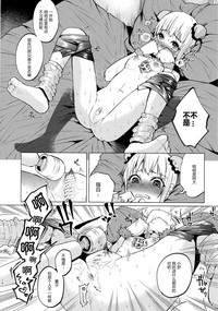 第13頁圖