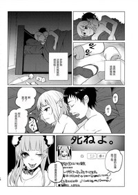 第17頁圖
