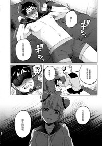 第25頁圖