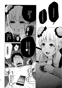 第29頁圖