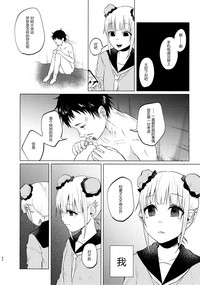 第41頁圖