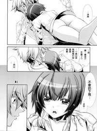 第17頁圖