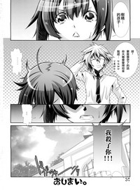 第33頁圖