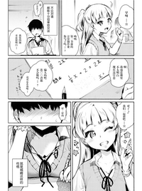 第5頁圖