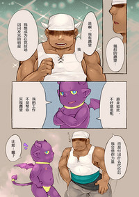 第17頁圖