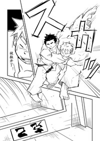 第17頁圖