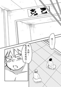 第41頁圖