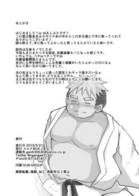 第49頁圖
