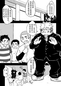 第9頁圖