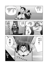 第13頁圖