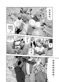 第9頁圖
