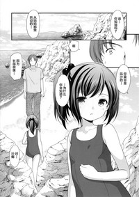 第13页图