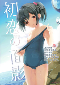 第1页图