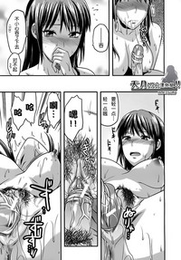第17頁圖